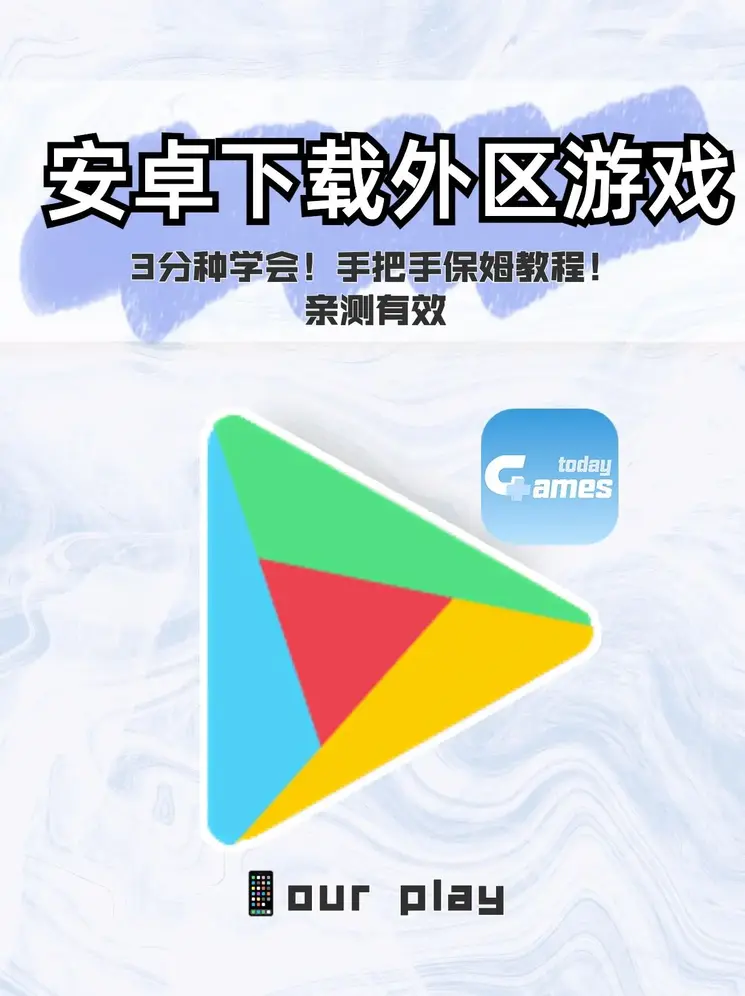 beat365亚洲体育截图0