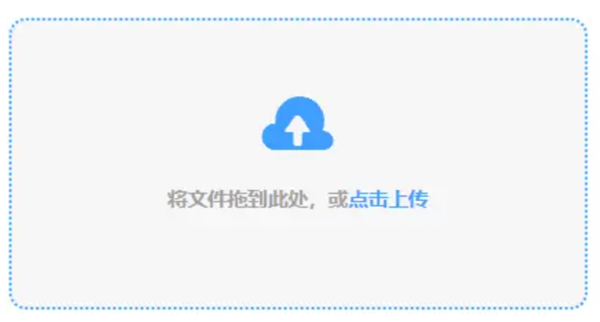 beat365亚洲体育使用讲解 - 添加文件